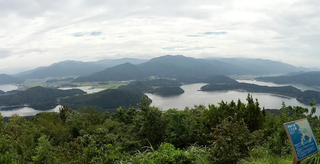 山頂公園景色